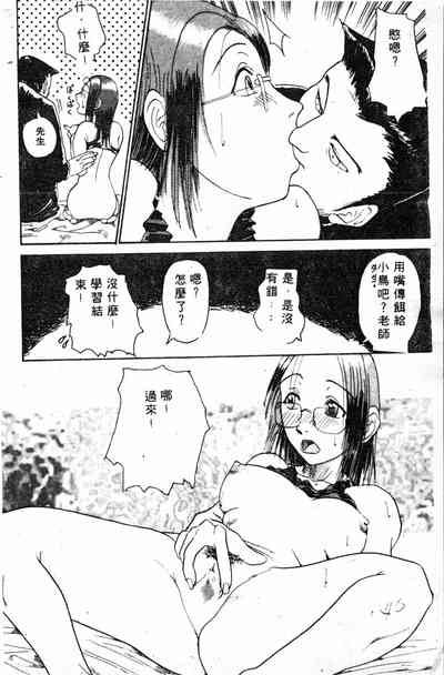 第136頁圖