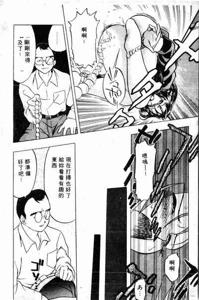 第16頁圖