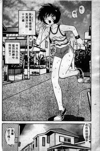 第24頁圖