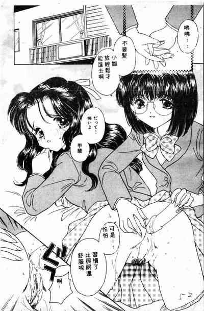 第48頁圖