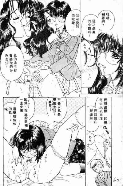 第56頁圖