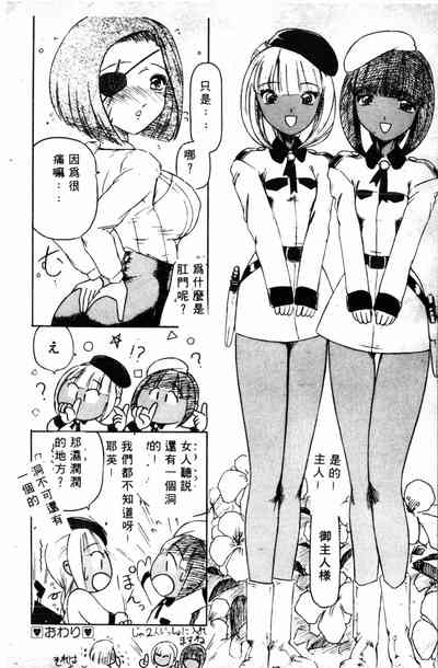 第80頁圖