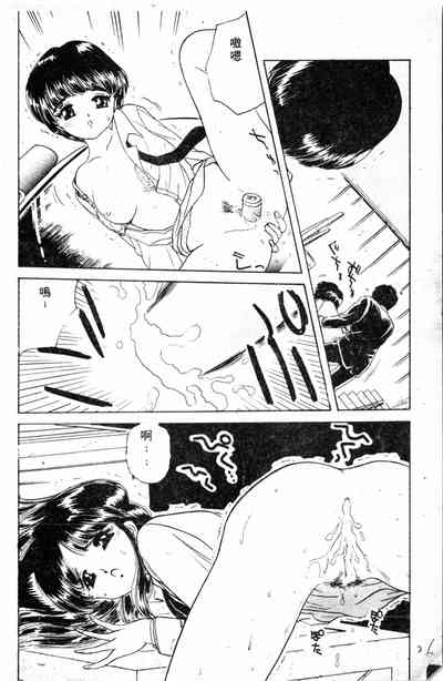 第92頁圖