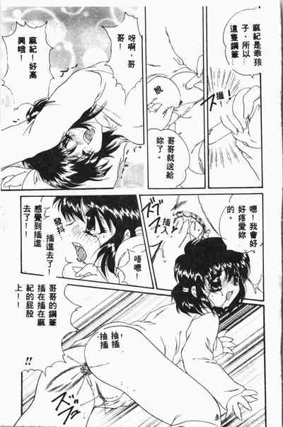第124頁圖