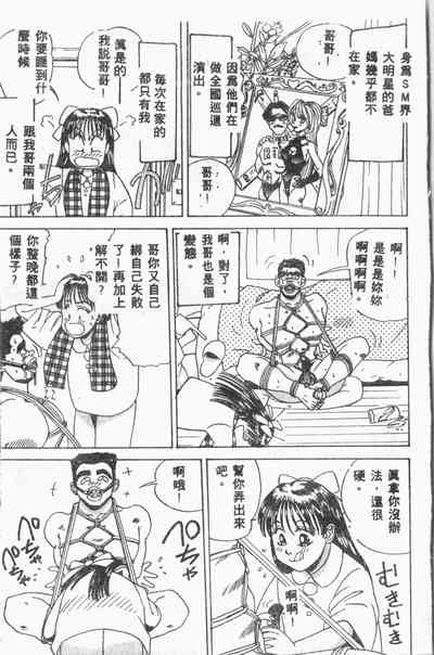 第148頁圖