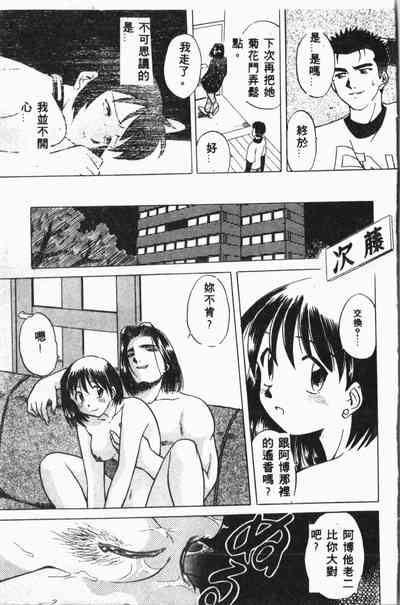 第16頁圖