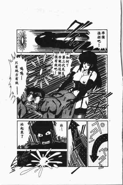 第176頁圖