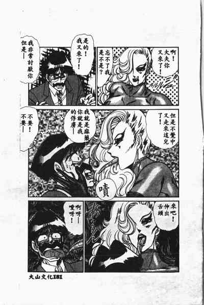 第180頁圖