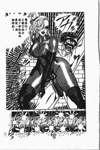 第184頁圖