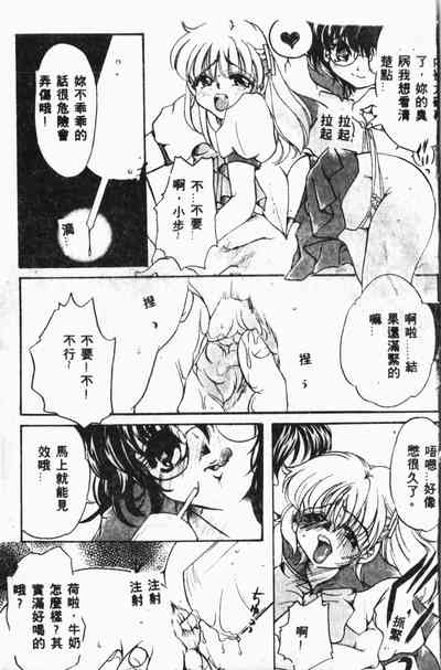 第48頁圖