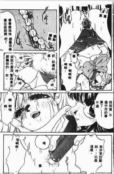 第52頁圖