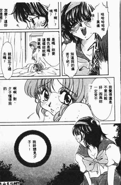 第56頁圖