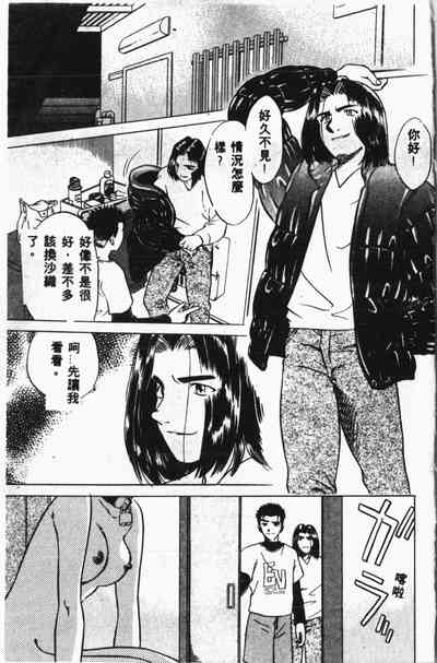 第8頁圖