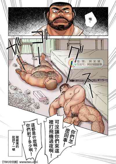 第32页图