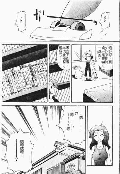 第132頁圖