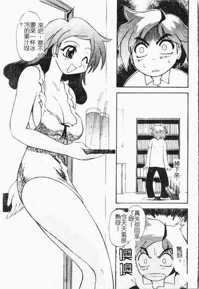 第136頁圖