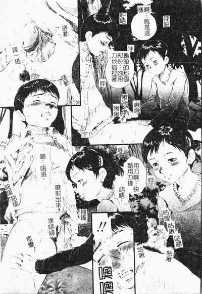第152頁圖