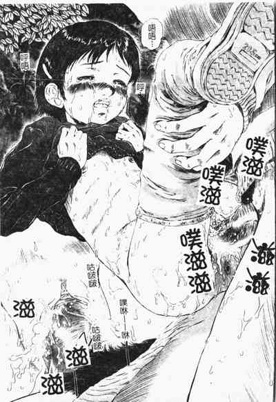 第156頁圖
