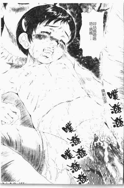 第160頁圖