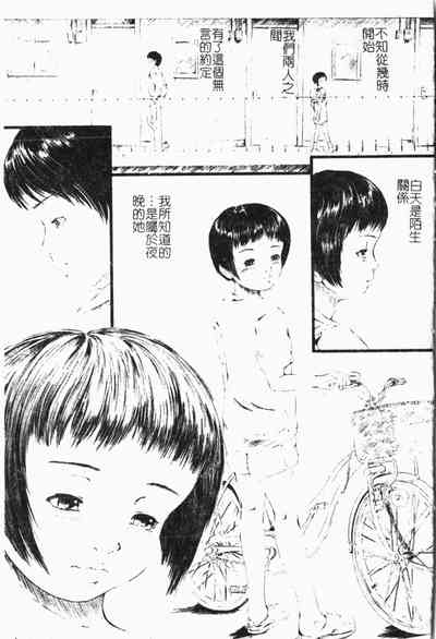 第168頁圖