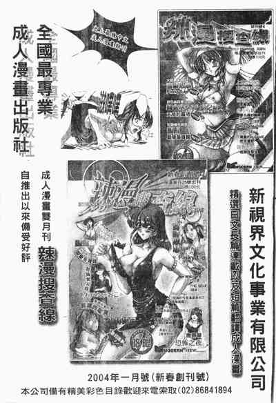 第188頁圖