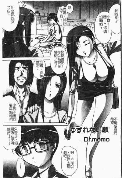 第24頁圖