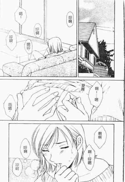 第44頁圖