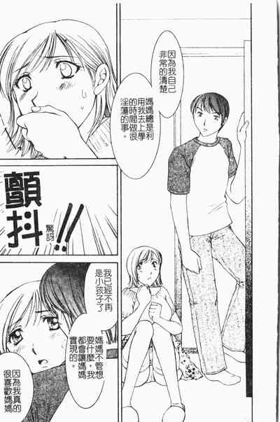 第52頁圖