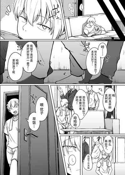第28頁圖