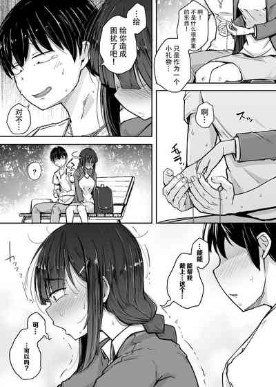 第32頁圖