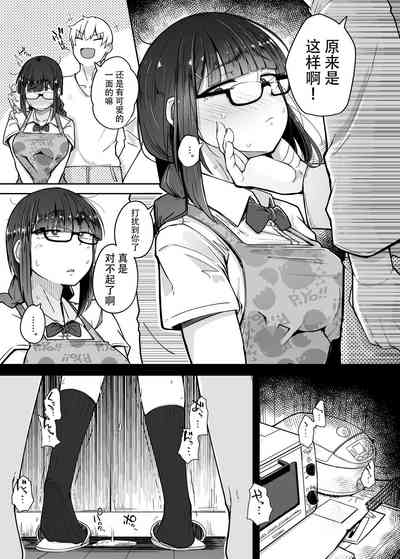 第36頁圖
