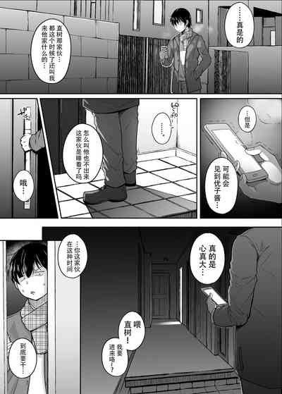 第48頁圖