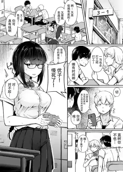 第4頁圖