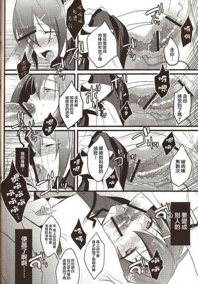 第28頁圖