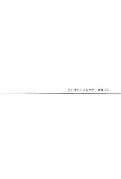 第32頁圖