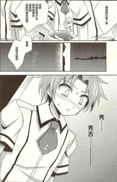 第16頁圖