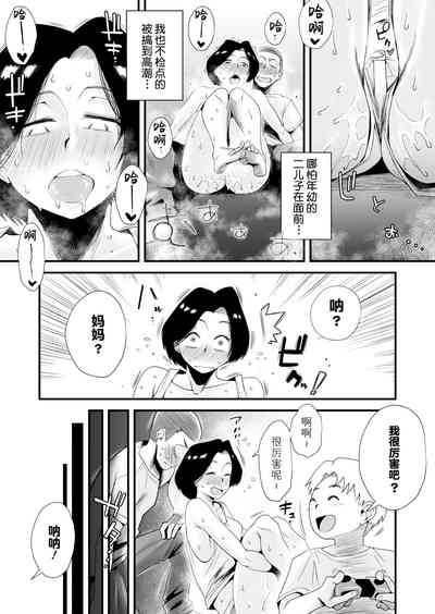 第16页图