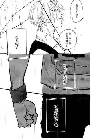 第20頁圖