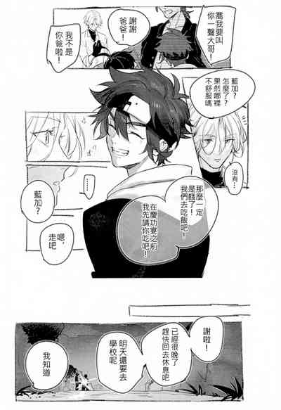 第36頁圖