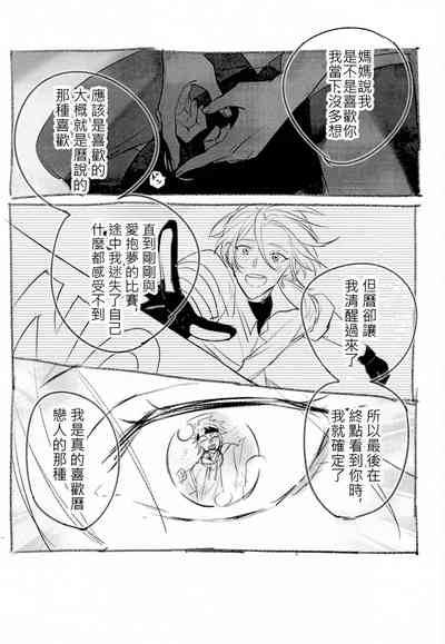 第40頁圖
