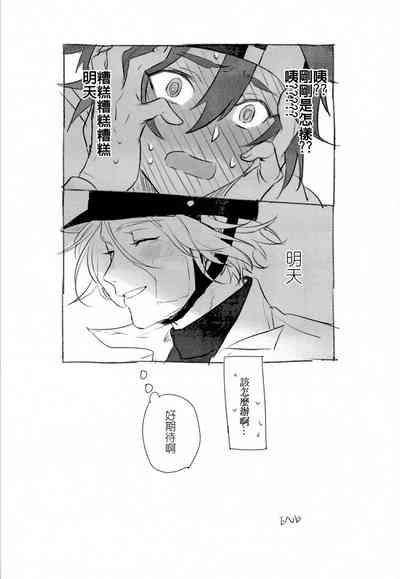 第48頁圖