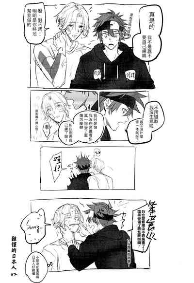 第4頁圖