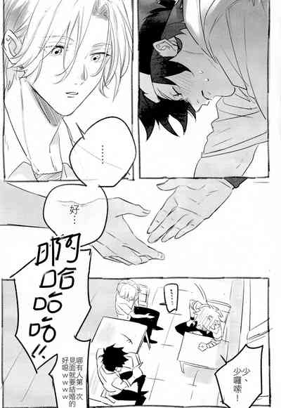 第52頁圖