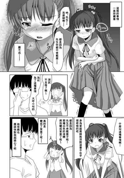 第28頁圖