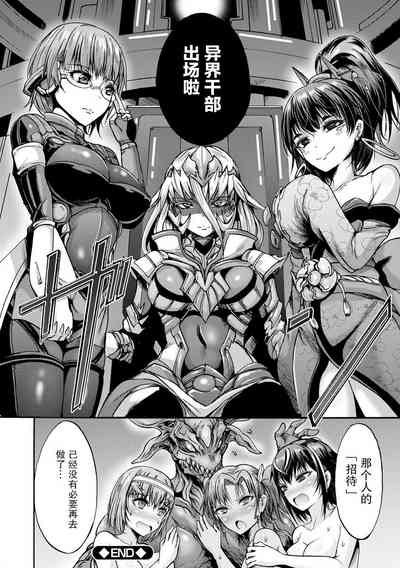 第32頁圖