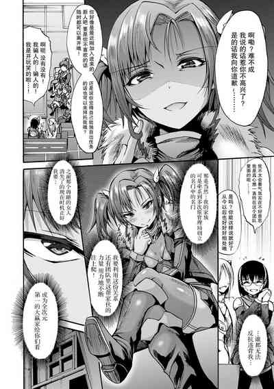 第4頁圖