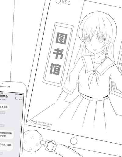 第4頁圖