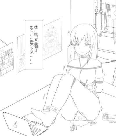 第12頁圖