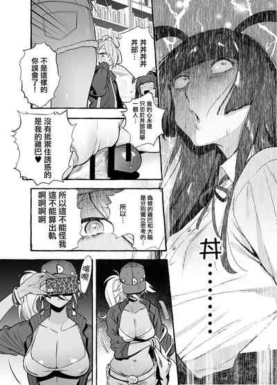 第16页图