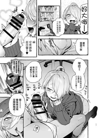 第20页图